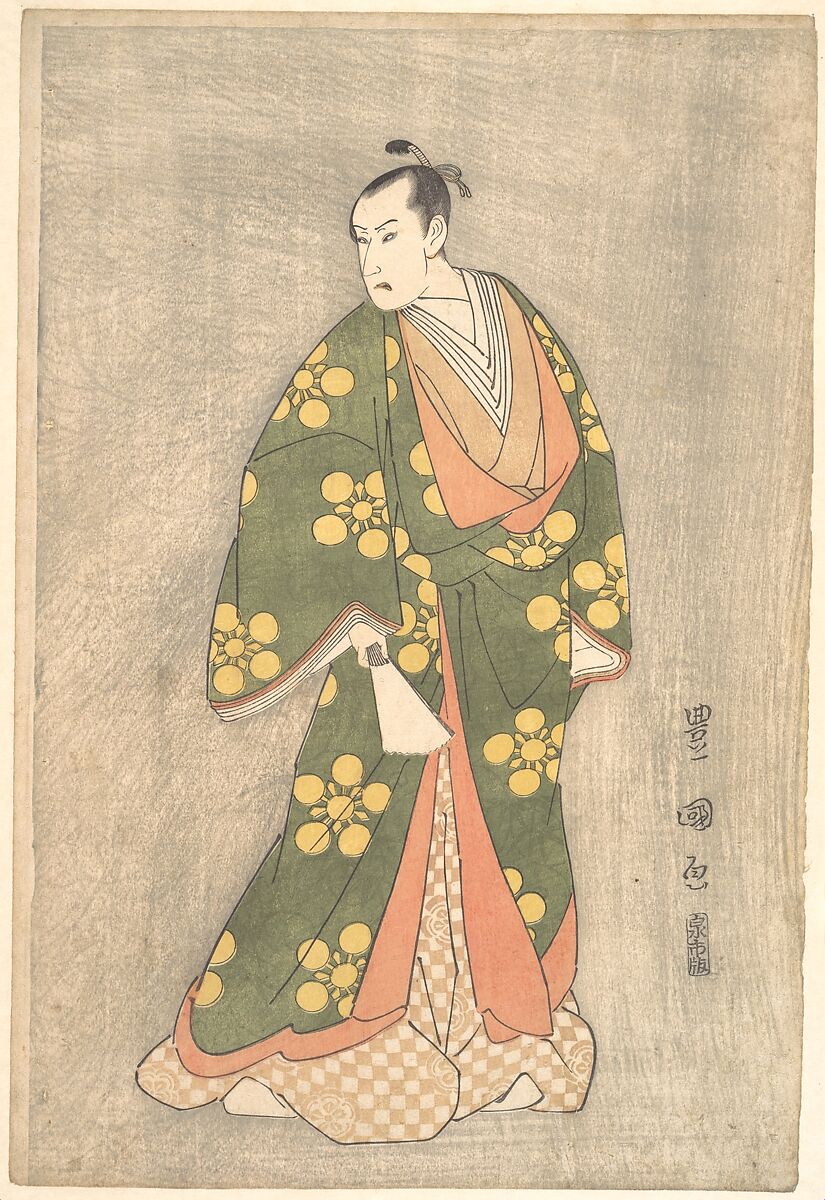 Bandō Hikosaburō III in the Role of Sugawara no Michizane, Utagawa Toyokuni I (Japanese, 1769–1825), Woodblock print; ink and color on paper, Japan 