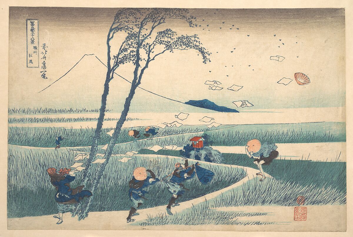 Ejiri in Suruga Province (Sunshū Ejiri), from the series Thirty-six Views of Mount Fuji (Fugaku sanjūrokkei), Katsushika Hokusai (Japanese, Tokyo (Edo) 1760–1849 Tokyo (Edo)), Woodblock print; ink and color on paper, Japan 