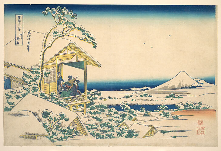 Morning after the Snow at Koishikawa in Edo (Koishikawa yuki no ashita), from the series Thirty-six Views of Mount Fuji (Fugaku sanjūrokkei)