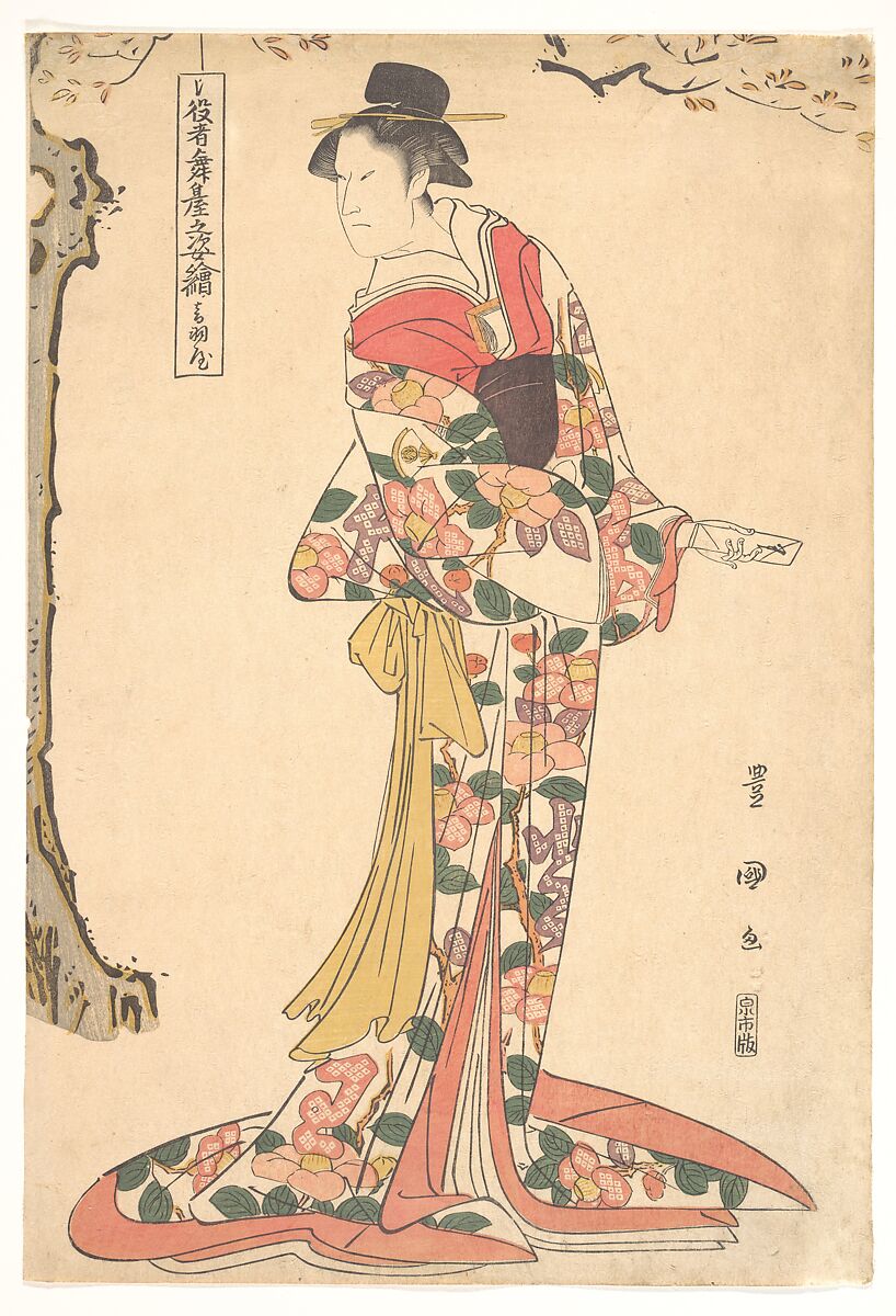 The Actor Onoe Matsusuke in the Role of Lady Iwafuji, Utagawa Toyokuni I (Japanese, 1769–1825), Woodblock print; ink and color on paper, Japan 