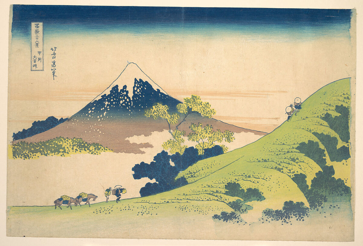 The Inume Pass in Kai Province (Kōshū Inume tōge), from the series Thirty-six Views of Mount Fuji (Fugaku sanjūrokkei), Katsushika Hokusai (Japanese, Tokyo (Edo) 1760–1849 Tokyo (Edo)), Woodblock print; ink and color on paper, Japan 