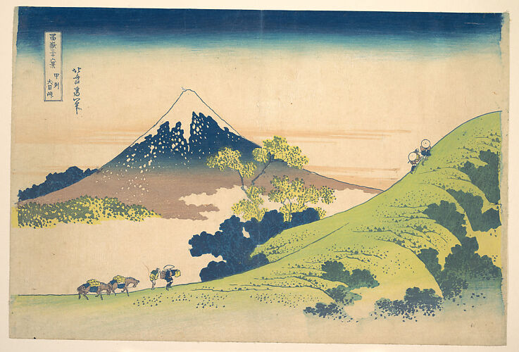 The Inume Pass in Kai Province (Kōshū Inume tōge), from the series Thirty-six Views of Mount Fuji (Fugaku sanjūrokkei)