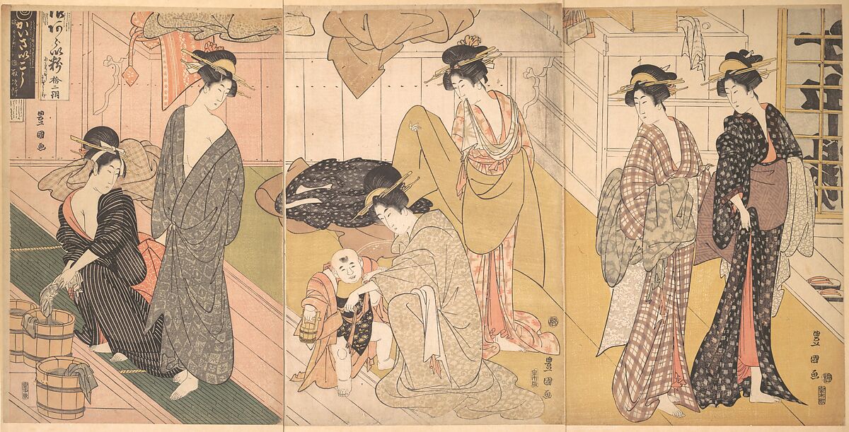 Women and an Infant Boy in a Public Bath House, Utagawa Toyokuni I (Japanese, 1769–1825), Triptych of woodblock prints; ink and color on paper, Japan 