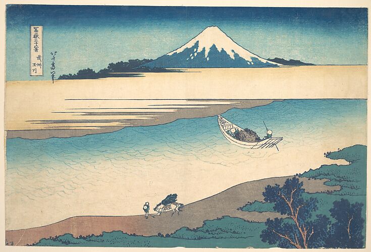 Tama River in Musashi Province (Bushū Tamagawa), from the series Thirty-six Views of Mount Fuji (Fugaku sanjūrokkei)