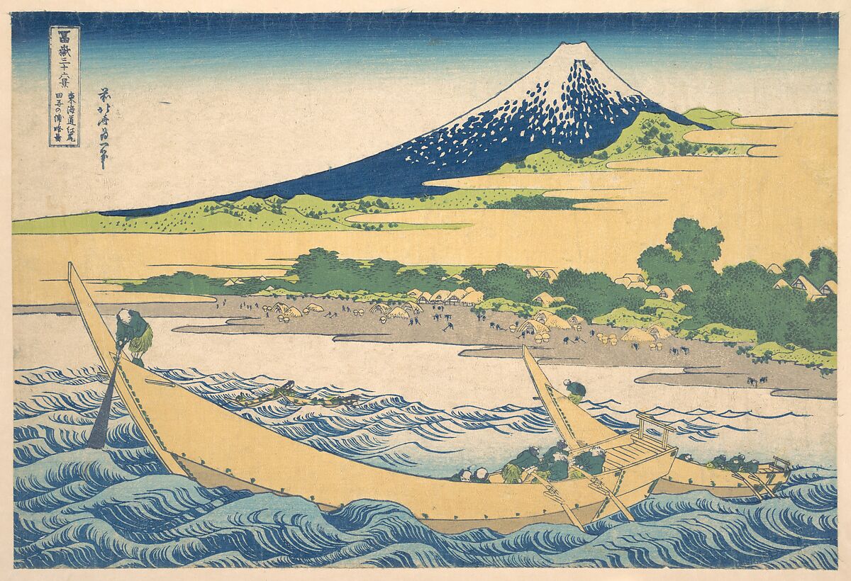 Tago Bay near Ejiri on the Tōkaidō (Tōkaidō Ejiri Tago no ura ryaku zu), from the series Thirty-six Views of Mount Fuji (Fugaku sanjūrokkei), Katsushika Hokusai (Japanese, Tokyo (Edo) 1760–1849 Tokyo (Edo)), Woodblock print; ink and color on paper, Japan 