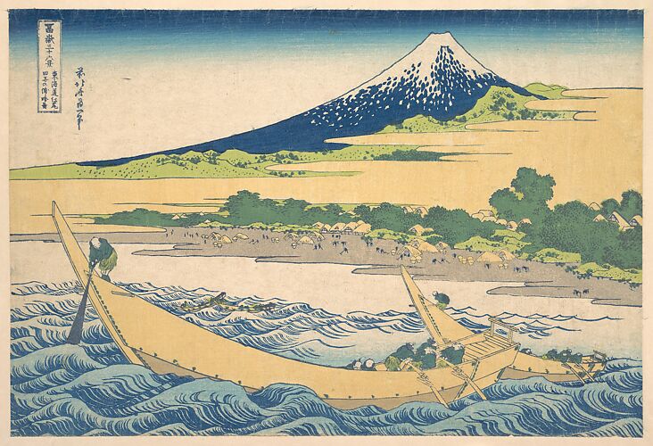 Tago Bay near Ejiri on the Tōkaidō (Tōkaidō Ejiri Tago no ura ryaku zu), from the series Thirty-six Views of Mount Fuji (Fugaku sanjūrokkei)