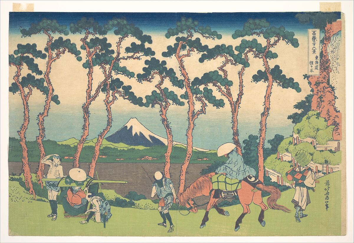 Hodogaya on the Tōkaidō (Tōkaidō Hodogaya), from the series Thirty-six Views of Mount Fuji (Fugaku sanjūrokkei), Katsushika Hokusai (Japanese, Tokyo (Edo) 1760–1849 Tokyo (Edo)), Woodblock print; ink and color on paper, Japan 