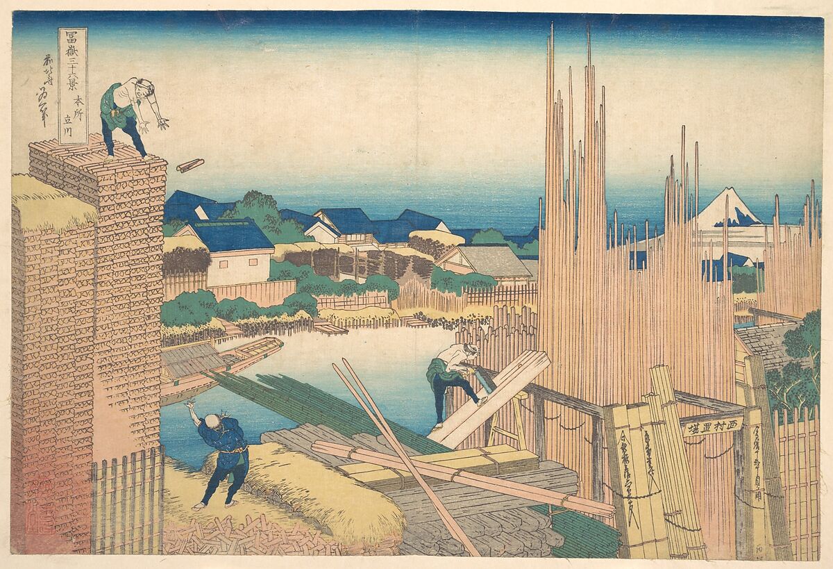 Tatekawa in Honjō (Honjō Tatekawa), from the series Thirty-six Views of Mount Fuji (Fugaku sanjūrokkei), Katsushika Hokusai (Japanese, Tokyo (Edo) 1760–1849 Tokyo (Edo)), Woodblock print; ink and color on paper, Japan 