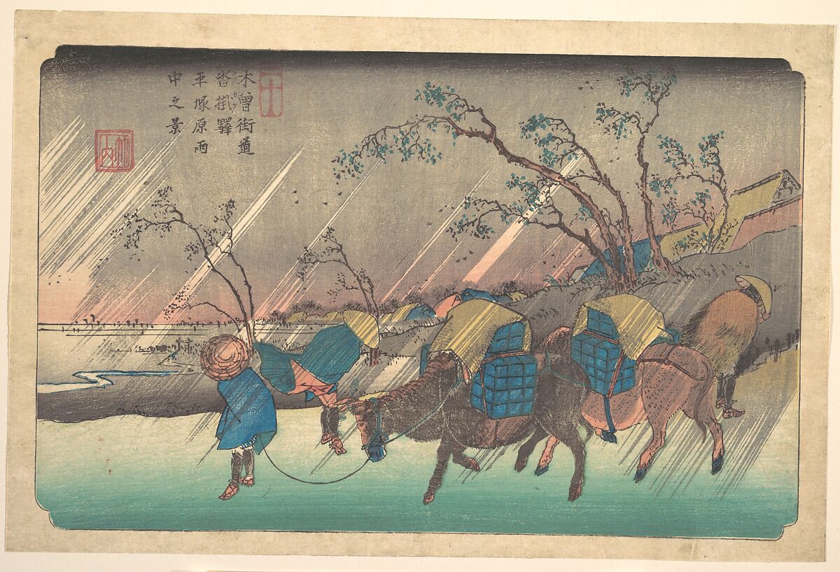 Hiratsuka near Kutsukake, Keisai Eisen (Japanese, 1790–1848), Woodblock print; ink and color on paper, Japan 