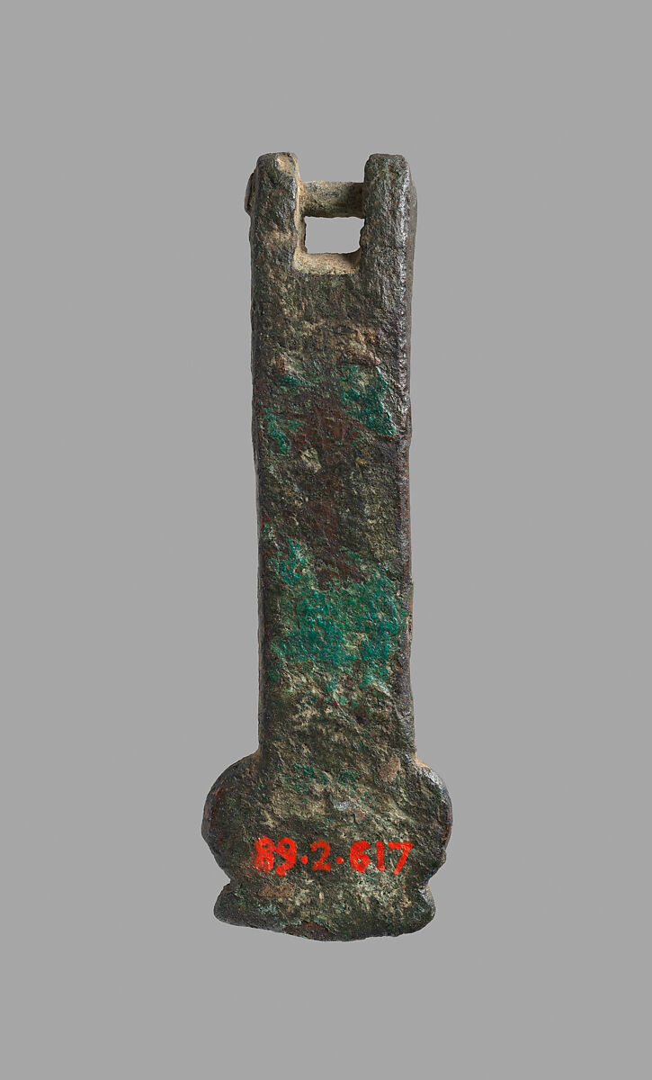 Handle of Aegis?, Bronze or cupreous alloy