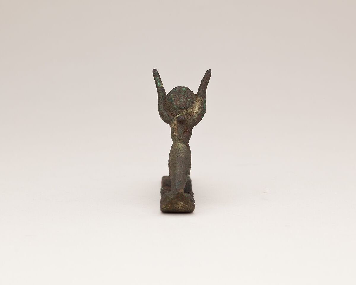 Oxyrhynchus fish, Bronze or cupreous alloy