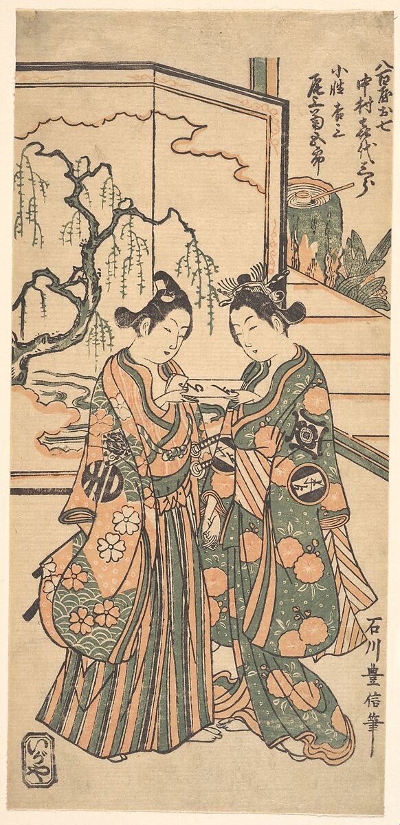 Drama of Areshi Soga, Ishikawa Toyonobu (Japanese, 1711–1785), Woodblock print; ink and color on paper, Japan 