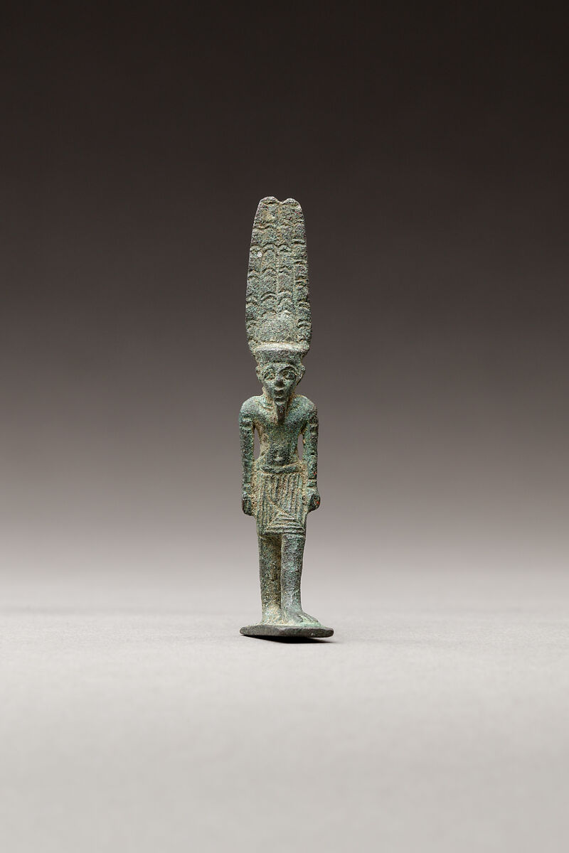 Amun-Re, Bronze or cupreous alloy 