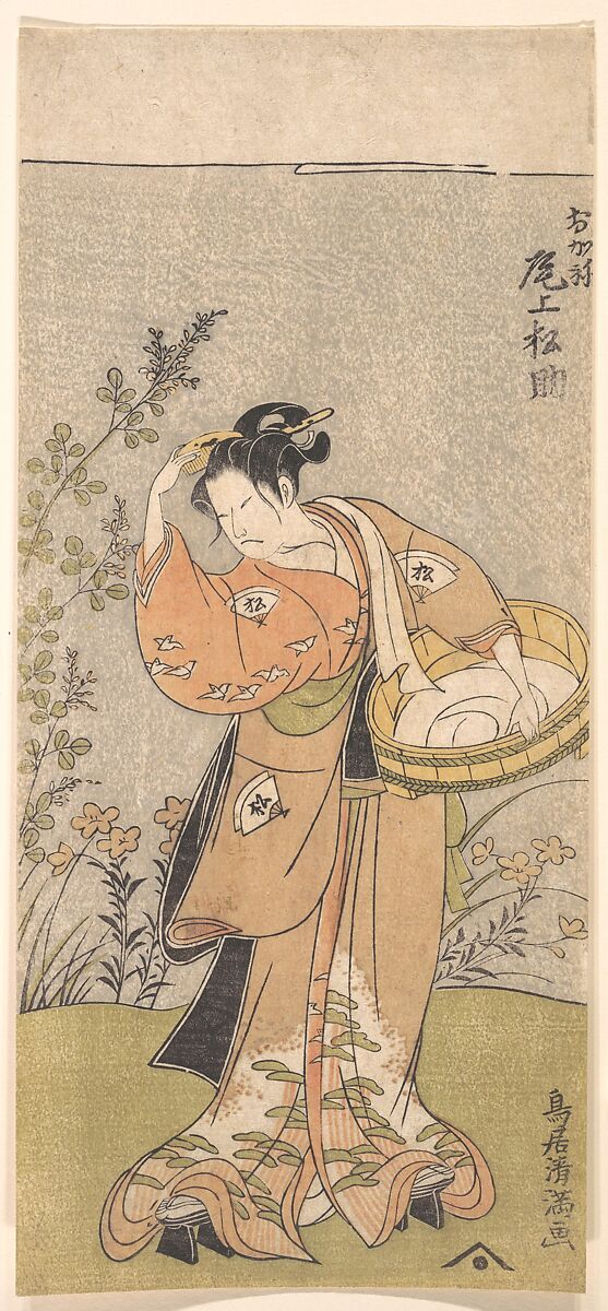 The Actor Onoya Matsusuke, in Female Robe of O-Kane, Adjusts the Comb in His Hair, Torii Kiyomitsu (Japanese, 1735–1785), Woodblock print; ink and color on paper, Japan 