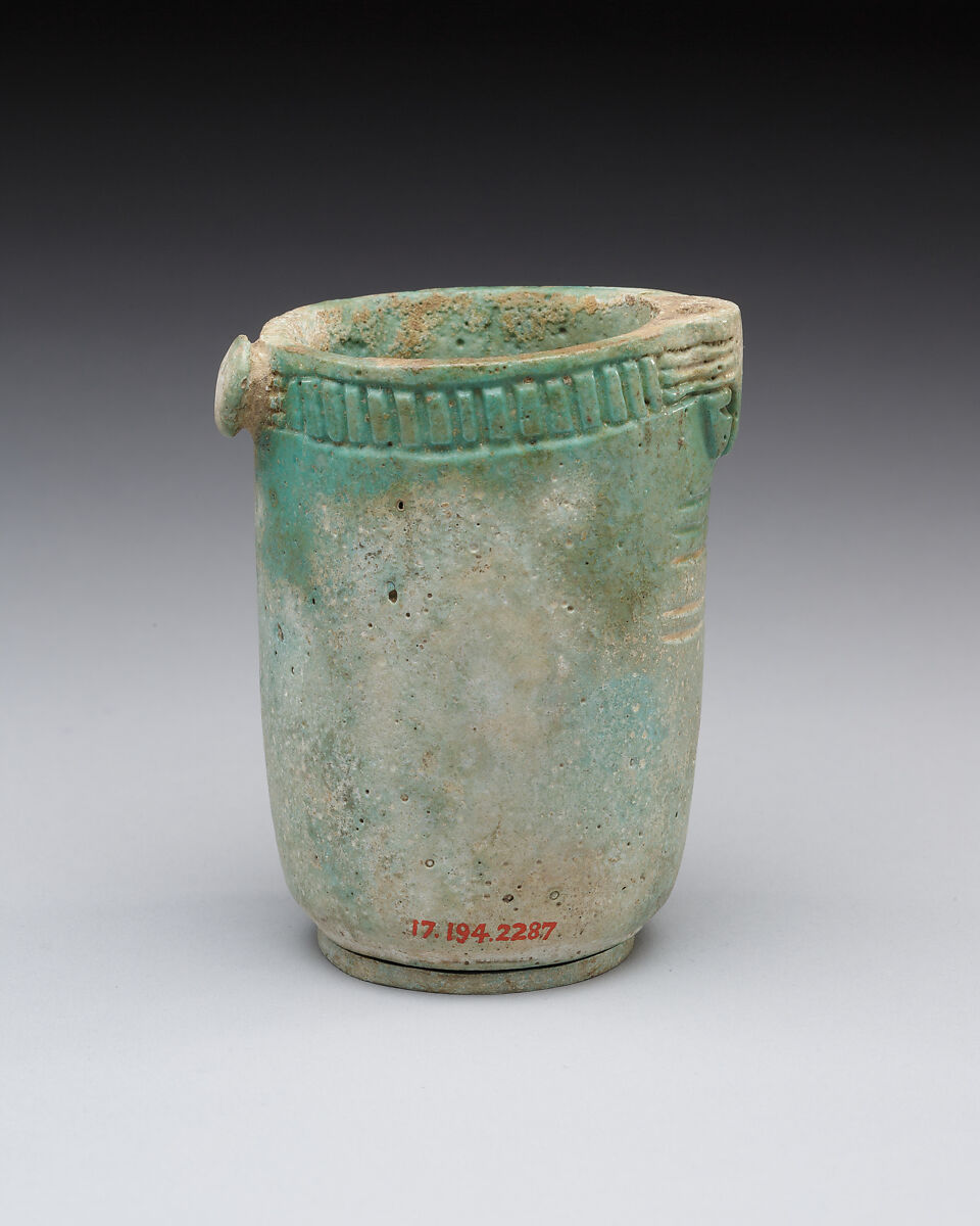 Jar with decorated rim, swivel, and knob, Faience