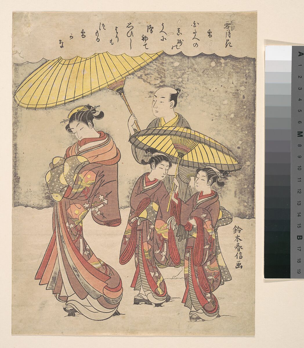 Snow, Suzuki Harunobu (Japanese, 1725–1770), Woodblock print; ink and color on paper, Japan 
