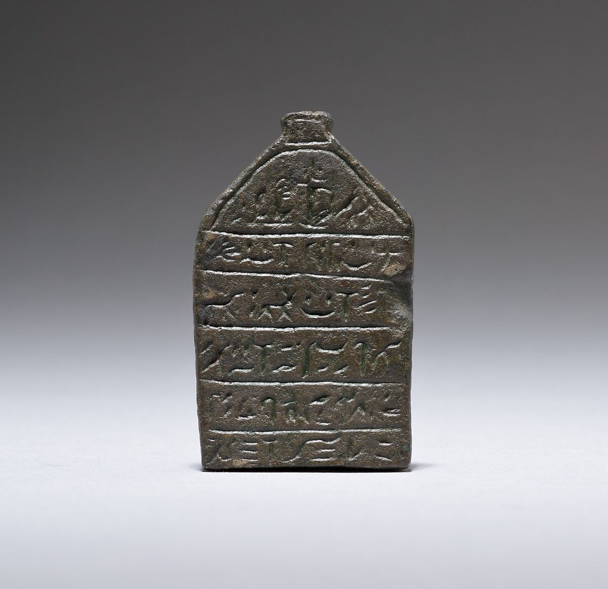 Miniature cippus of Horus (magical stela), Cupreous metal