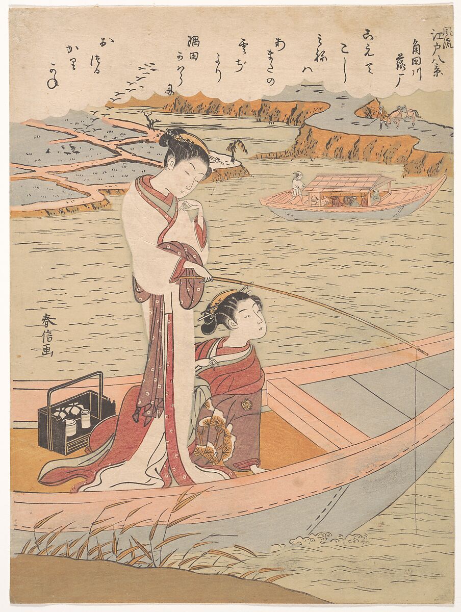Wild Geese Flying Down the Sumida River, Suzuki Harunobu (Japanese, 1725–1770), Woodblock print; ink and color on paper, Japan 