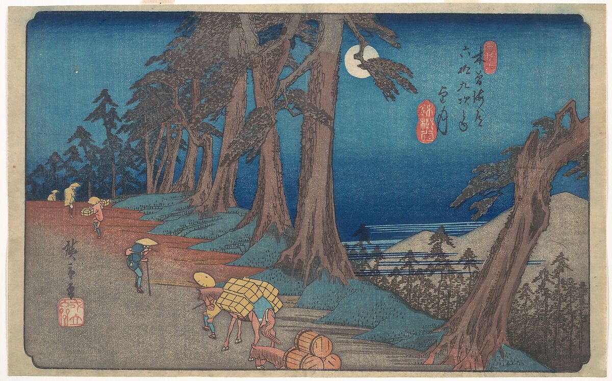 Mochizuki, Utagawa Hiroshige (Japanese, Tokyo (Edo) 1797–1858 Tokyo (Edo)), Woodblock print; ink and color on paper, Japan 
