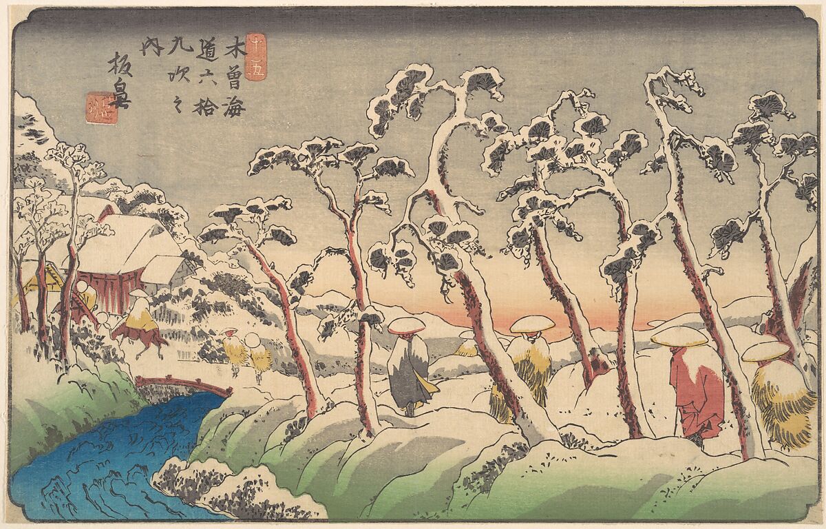 Itabana, Keisai Eisen (Japanese, 1790–1848), Woodblock print; ink and color on paper, Japan 