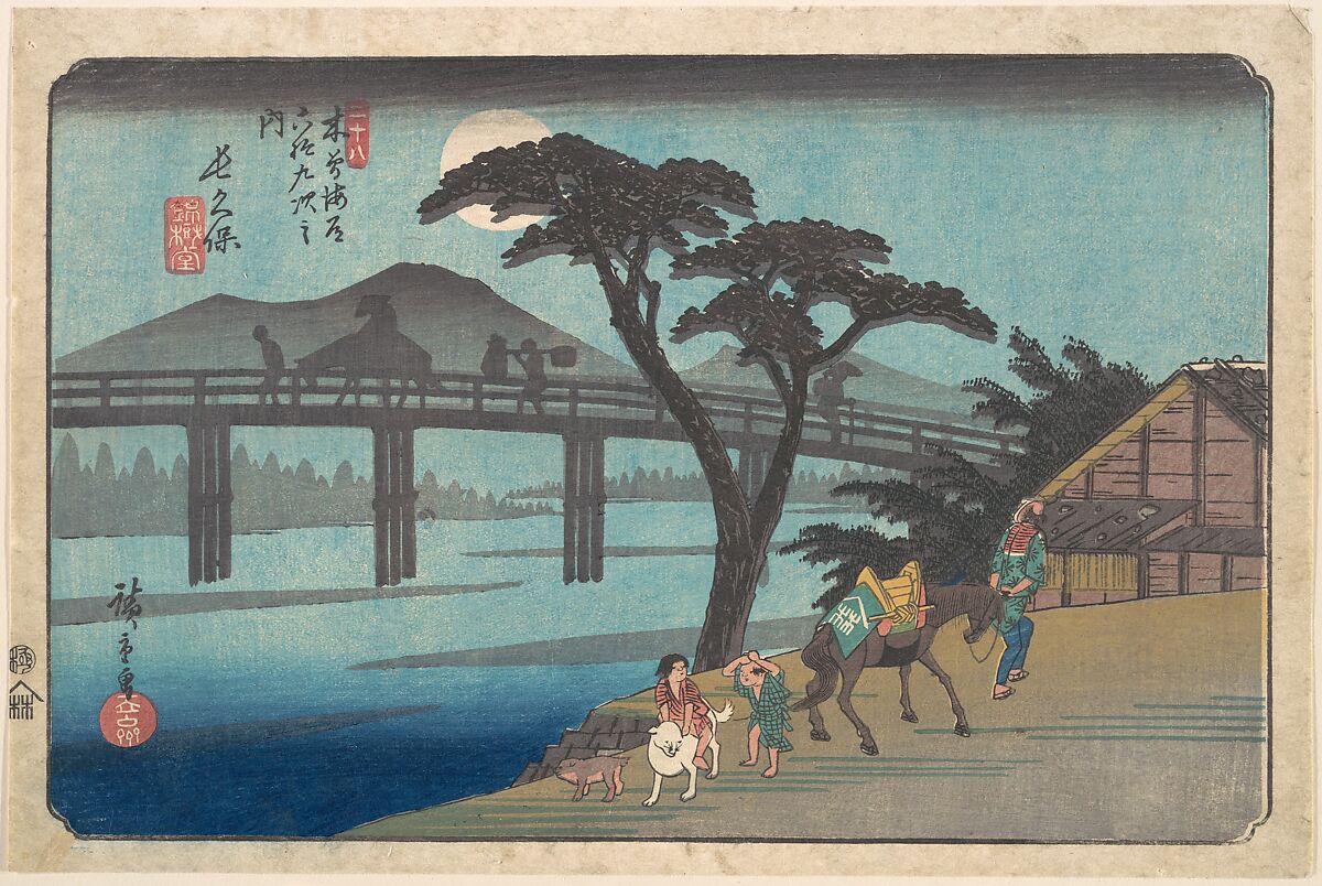Nagakubo, Utagawa Hiroshige (Japanese, Tokyo (Edo) 1797–1858 Tokyo (Edo)), Woodblock print; ink and color on paper, Japan 