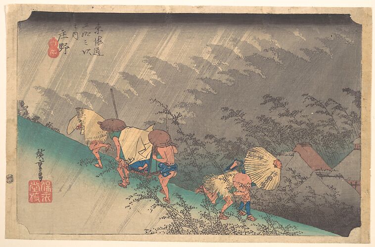 Utagawa Hiroshige | Sudden Shower in Shōno | Japan | Edo period 