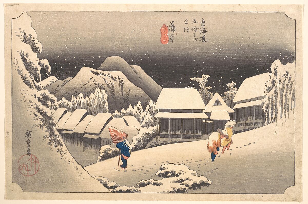 Evening Snow, Utagawa Hiroshige (Japanese, Tokyo (Edo) 1797–1858 Tokyo (Edo)), Woodblock print; ink and color on paper, Japan 