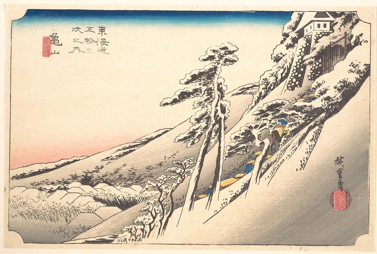 Clear Weather after Snow, Utagawa Hiroshige (Japanese, Tokyo (Edo) 1797–1858 Tokyo (Edo)), Woodblock print; ink and color on paper, Japan 