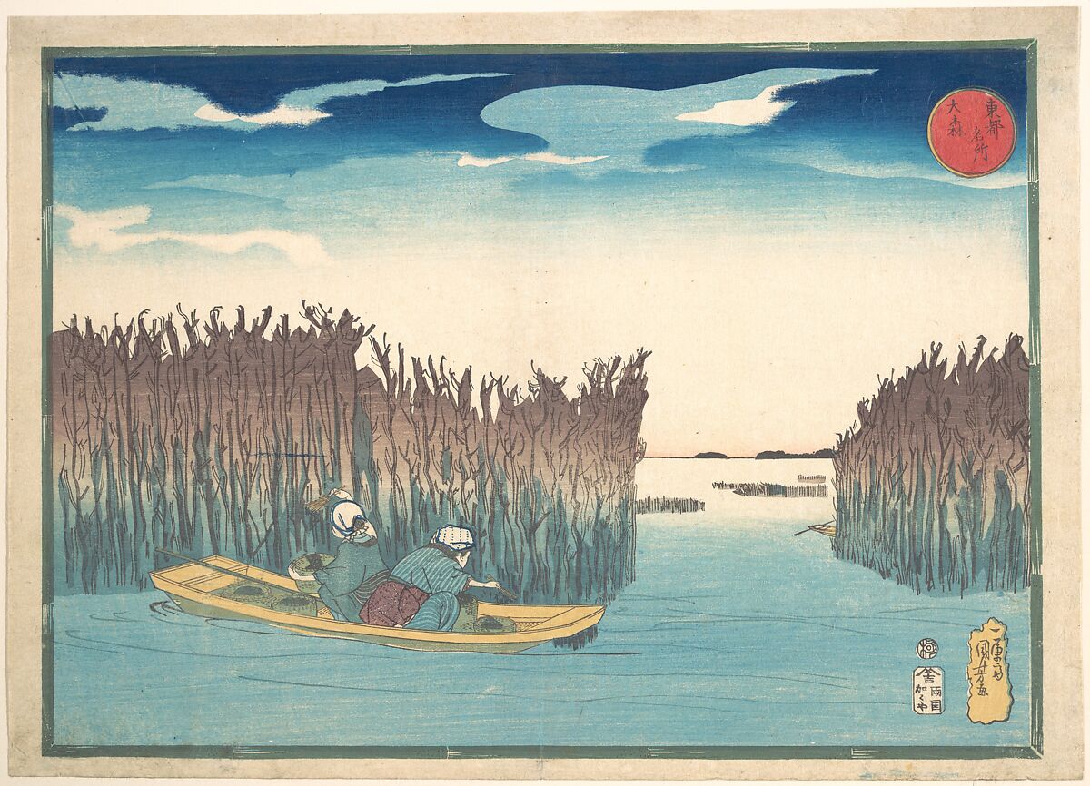 Seaweed Gatherers at Omori, Utagawa Kuniyoshi (Japanese, 1797–1861), Woodblock print; ink and color on paper, Japan 