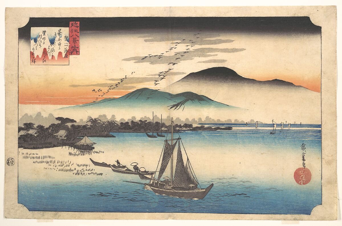 Returning Geese at Katada, Utagawa Hiroshige (Japanese, Tokyo (Edo) 1797–1858 Tokyo (Edo)), Woodblock print; ink and color on paper, Japan 
