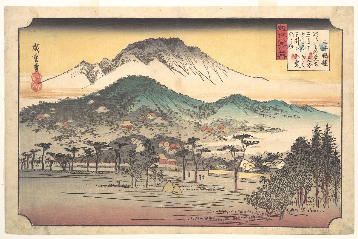 Vesper Bells at Mii Temple, Utagawa Hiroshige  Japanese, Woodblock print; ink and color on paper, Japan