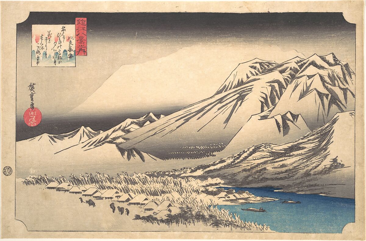 Evening Snow on Mount Hira, Utagawa Hiroshige (Japanese, Tokyo (Edo) 1797–1858 Tokyo (Edo)), Woodblock print; ink and color on paper, Japan 