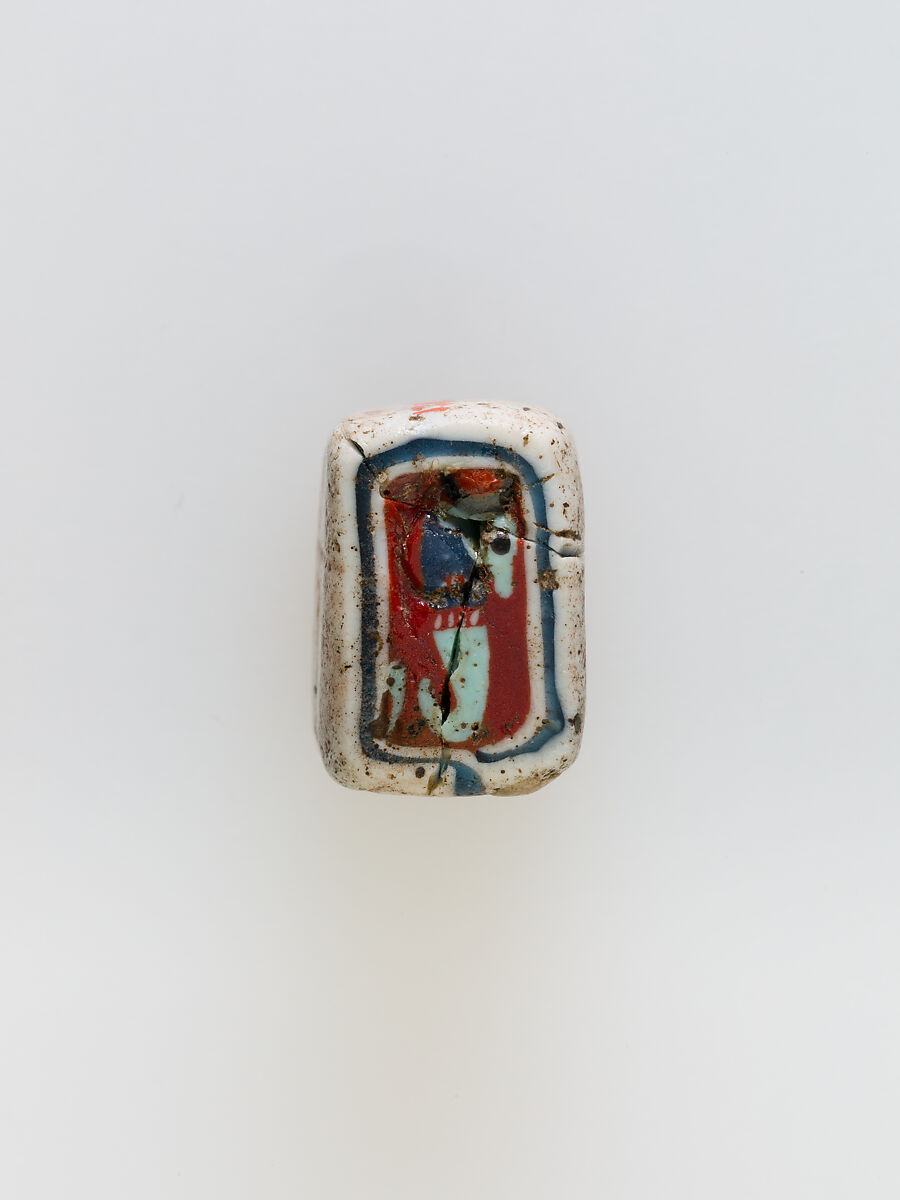 Cane, cow-headed serpent, Glass