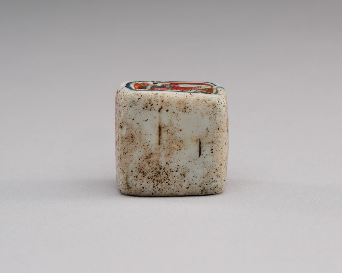 Cane, cow-headed serpent, Glass