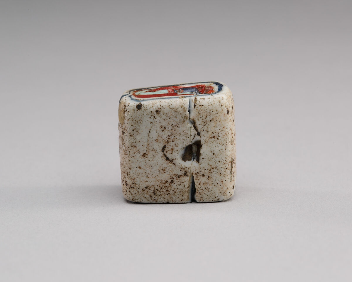 Cane, cow-headed serpent, Glass