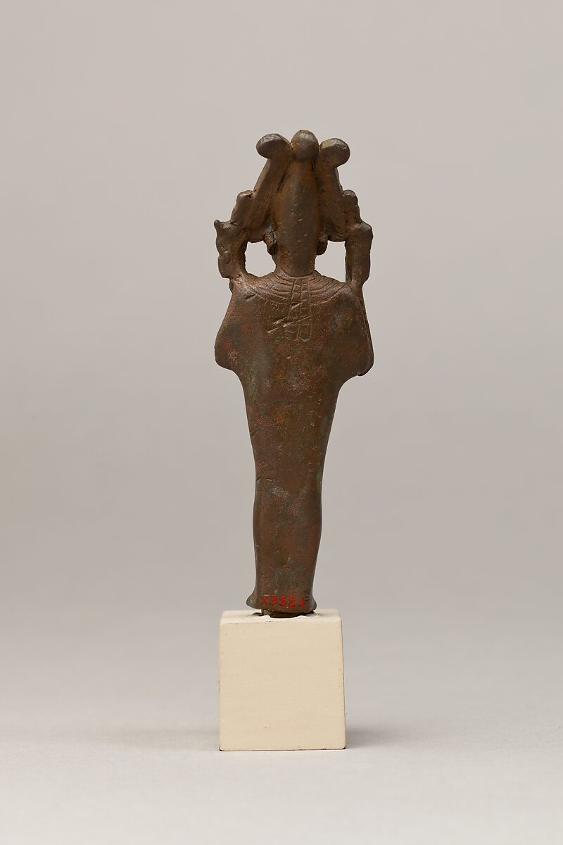 Osiris, Cupreous metal