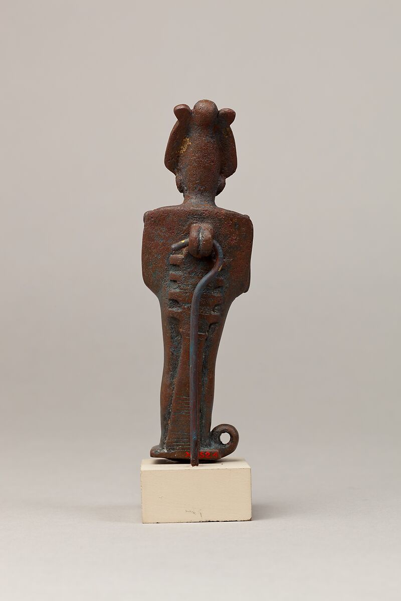 Osiris, Cupreous metal