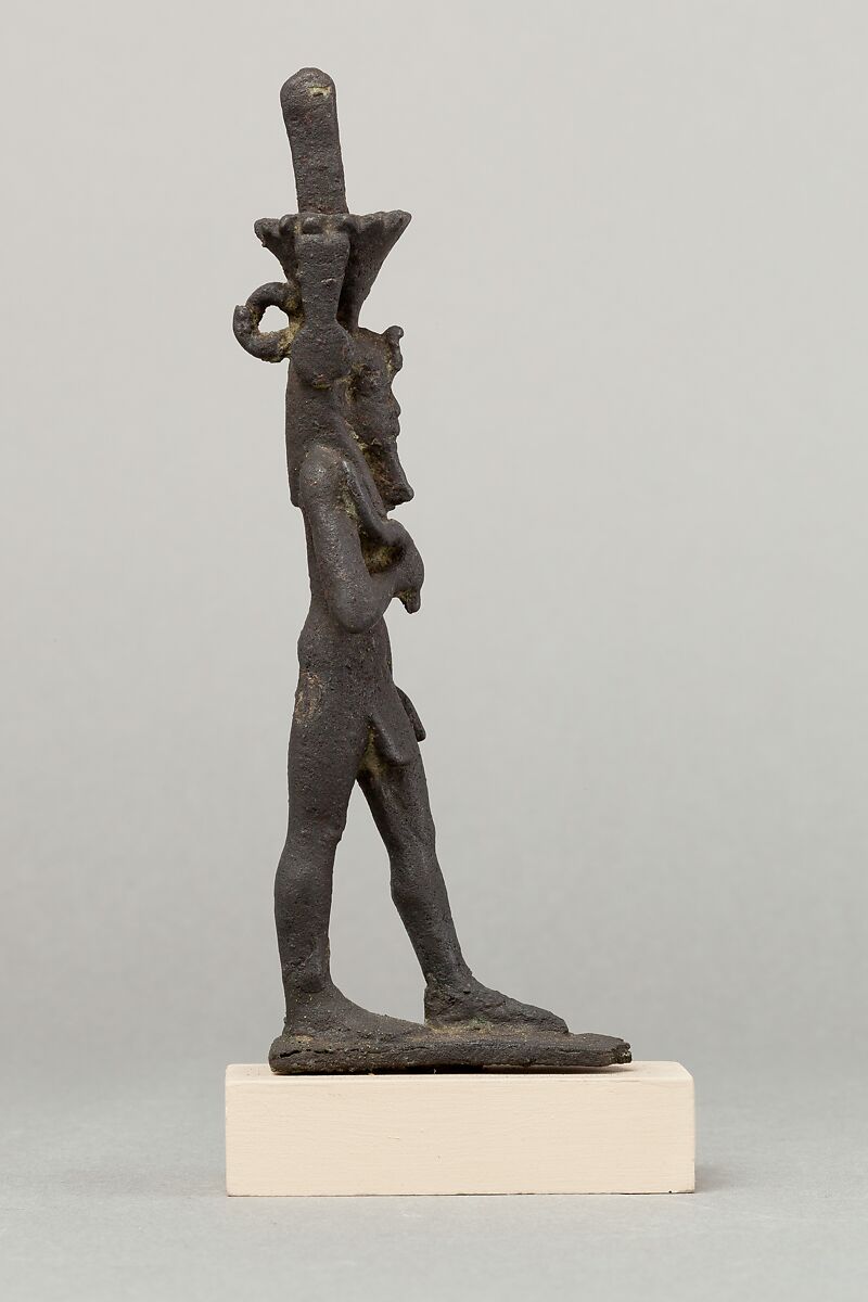 Nefertum, Cupreous metal