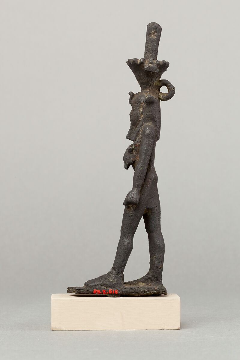 Nefertum, Cupreous metal