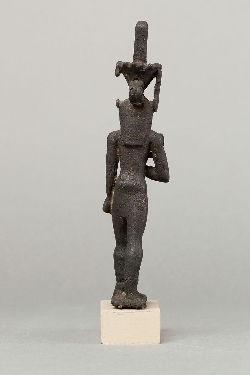 Nefertum, Cupreous metal