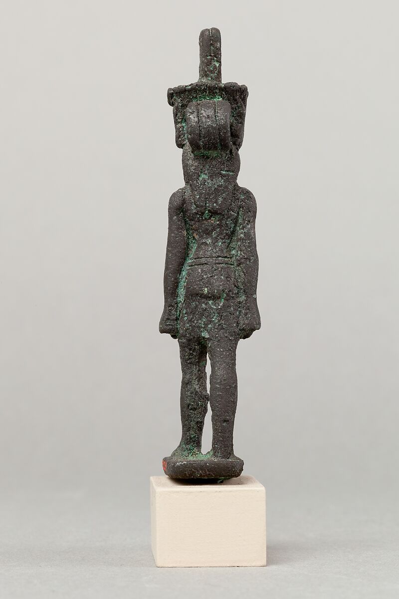 Nefertum, Cupreous metal