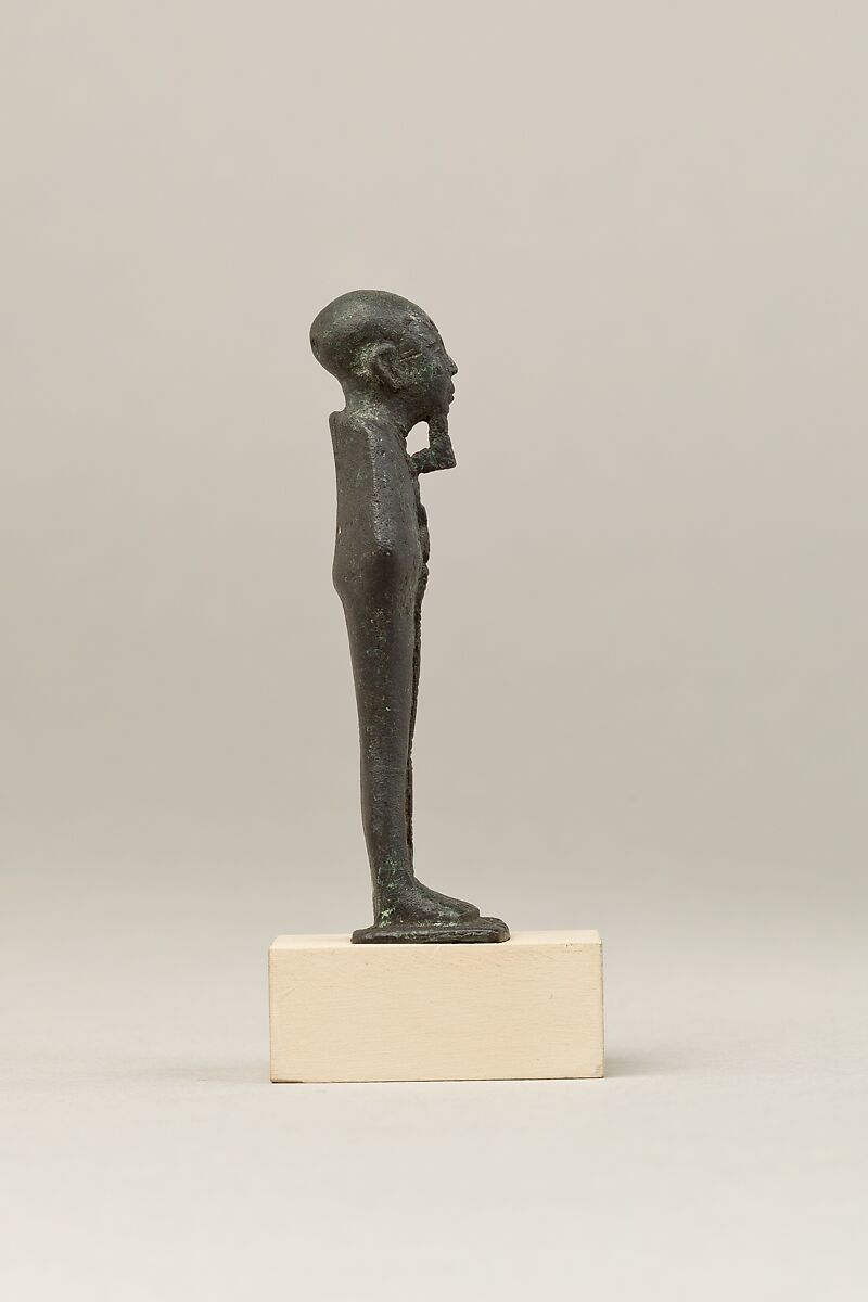Ptah, Cupreous metal