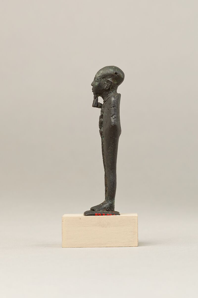 Ptah, Cupreous metal