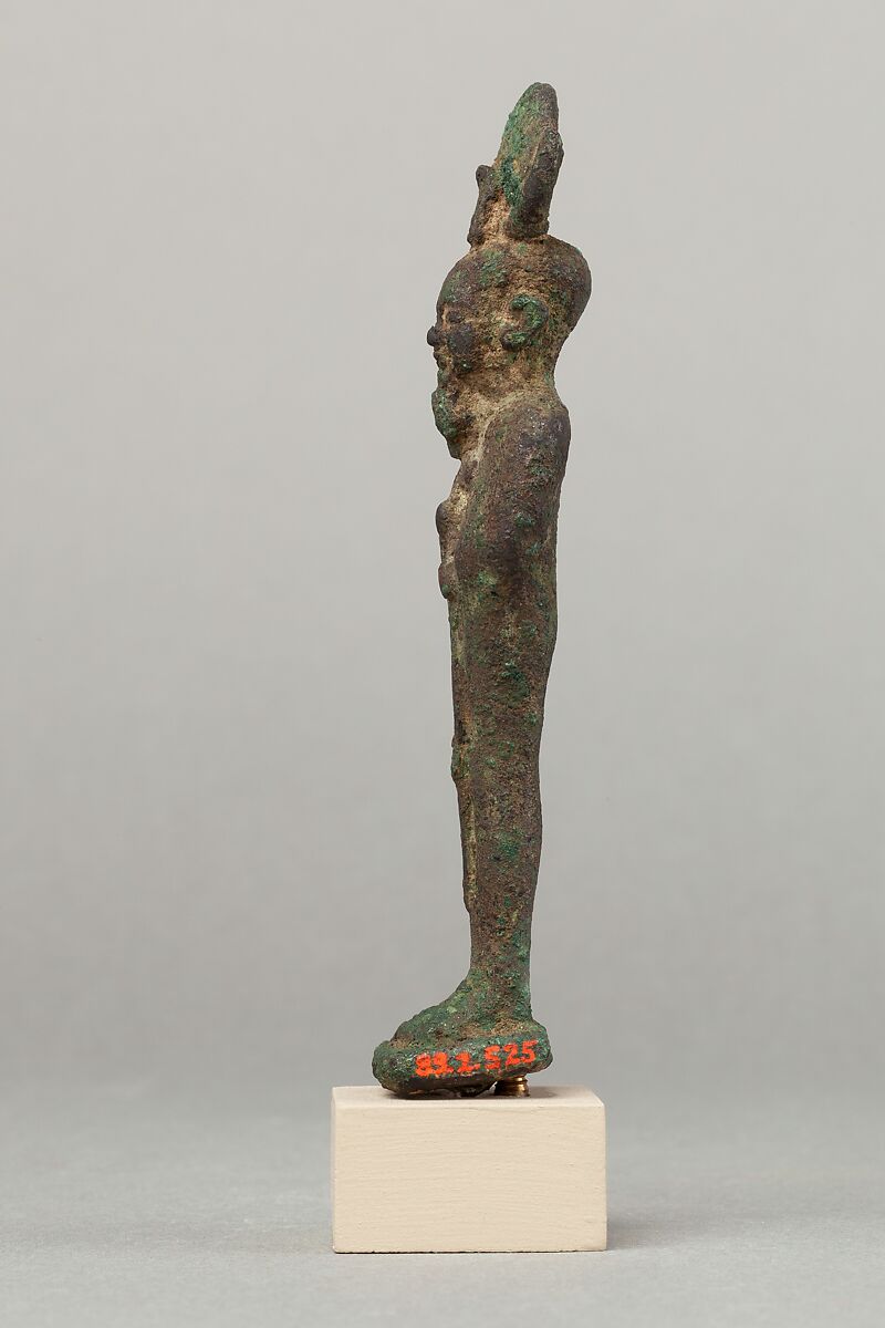 Khonsu, Cupreous metal