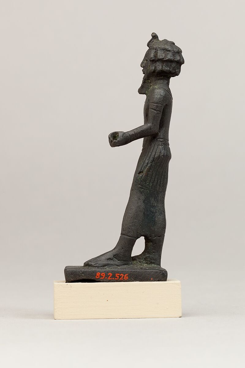 Onuris, Cupreous metal