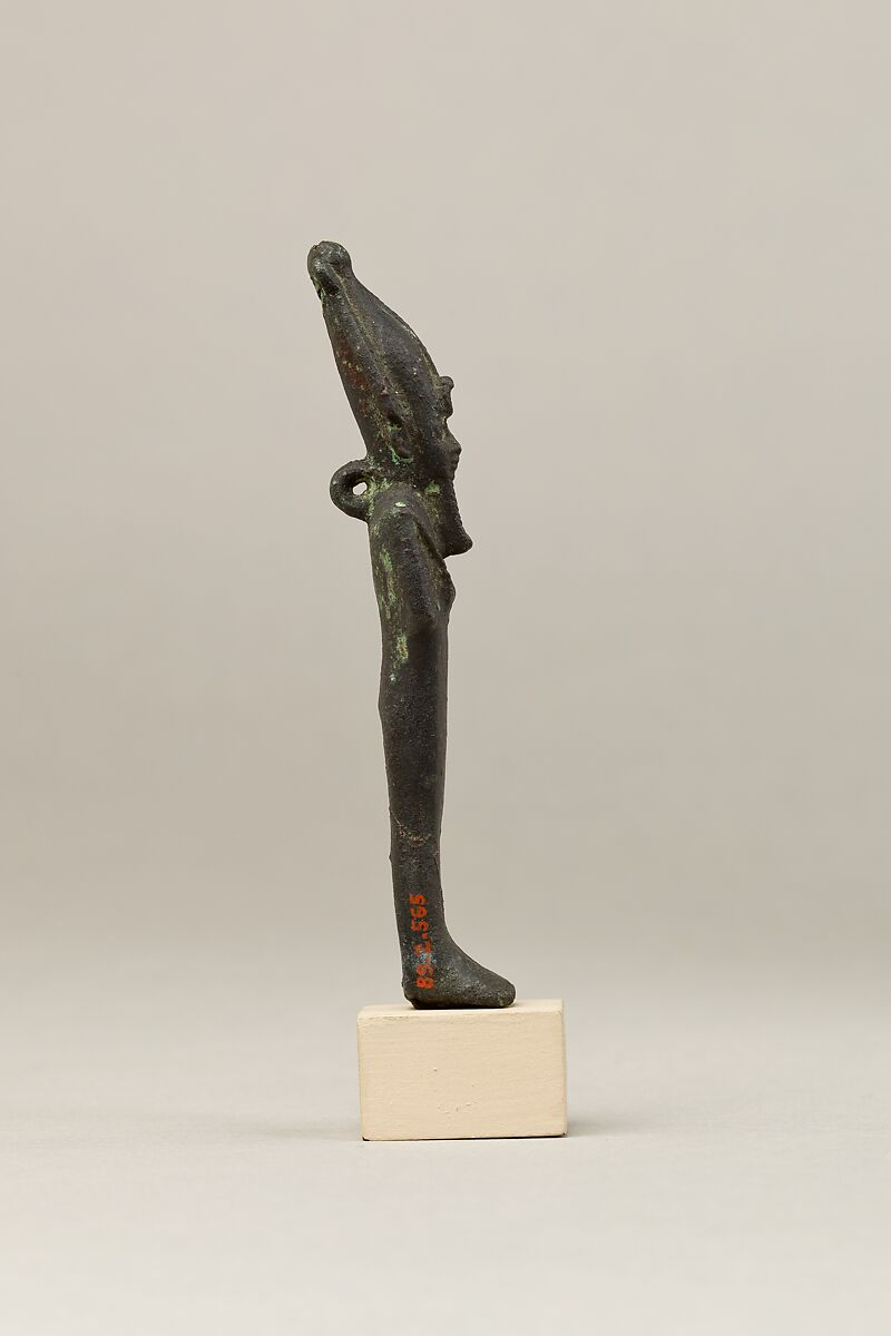 Osiris, Cupreous metal