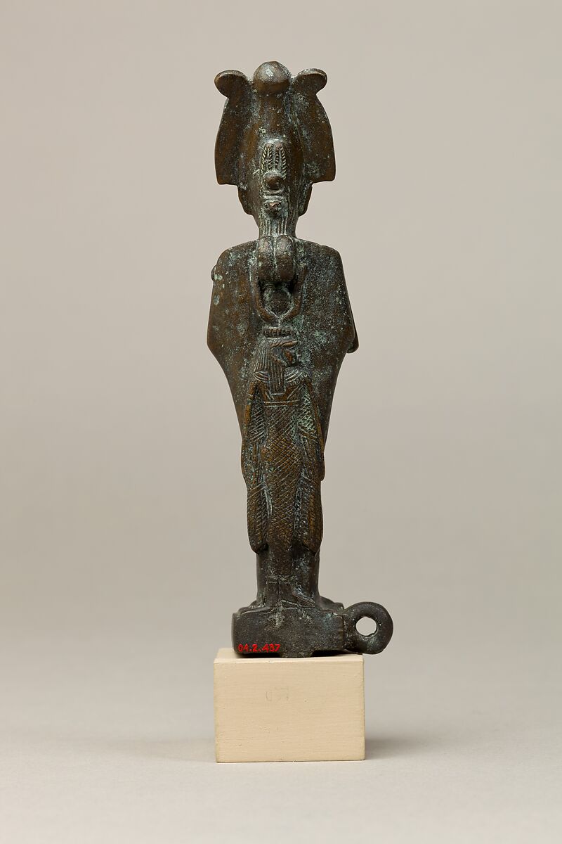 Osiris, Cupreous metal