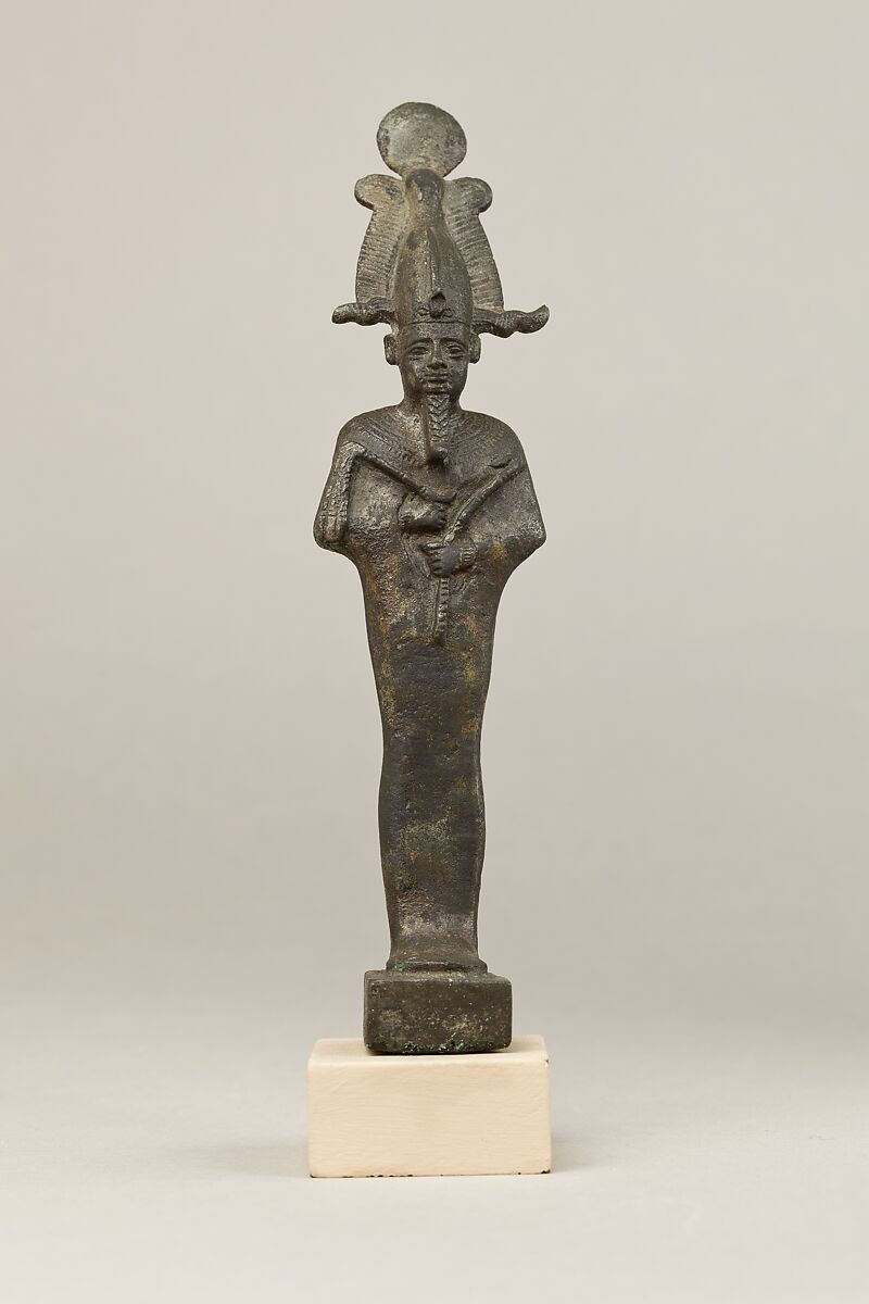 Osiris, Cupreous metal 