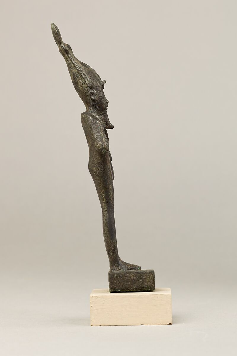 Osiris, Cupreous metal