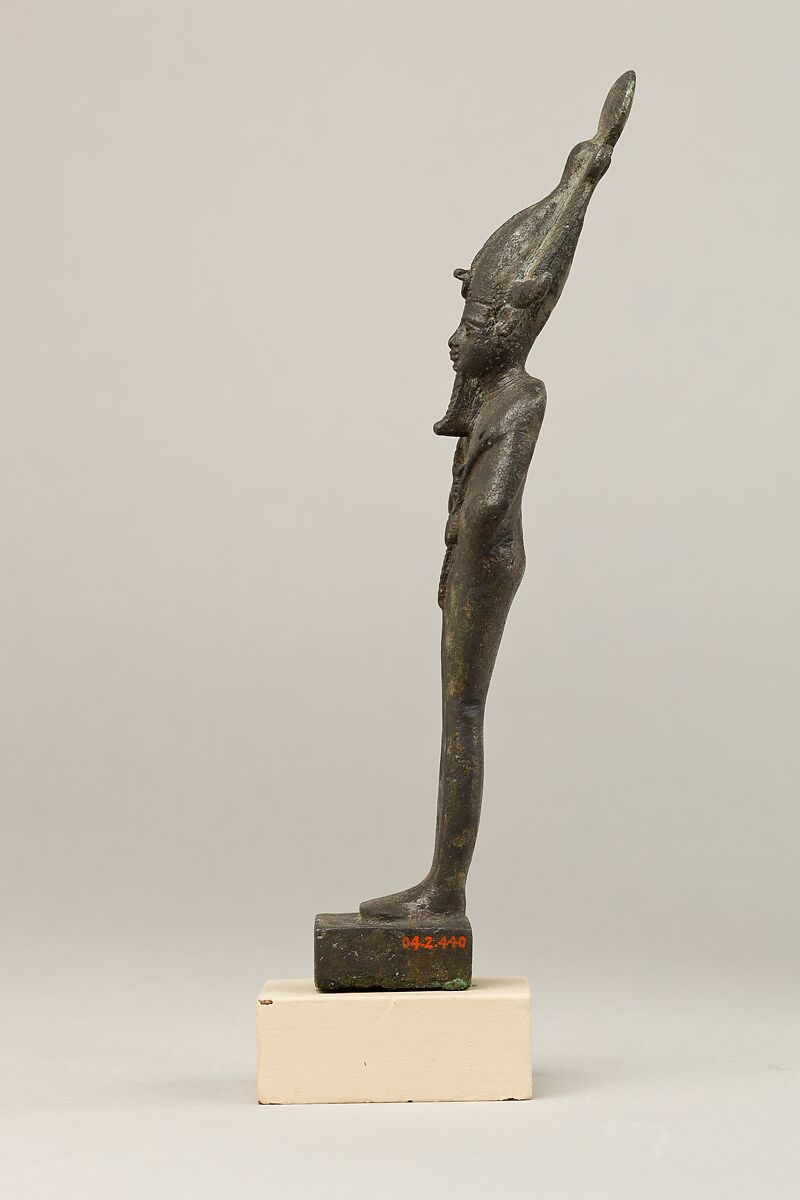 Osiris, Cupreous metal